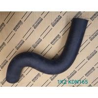 ราคา ท่อน้ำ หม้อน้ำ ท่อนล่าง Toyota Tiger SportCruiser SportRider 1KZ ของแท้ (10715191228)