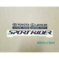 ราคา สติกเกอร์ ฝาครอบยางอะไหล่ ของแท้ Toyota SportRider KZ (7590952714)