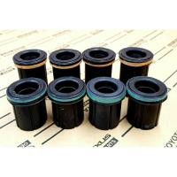 ราคา บูทหูแหนบ Toyota Tiger SportCruiser SportRider ของแท้ 8 ชิ้น (6095053843)