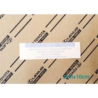 ราคา สติกเกอร์ คำเตือน การติดตั้งฟิล์มกระจกหน้า ของแท้ Toyota (12989571589)