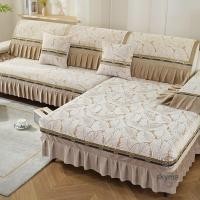 ราคา ใหม่ เบาะรองนั่งโซฟา กันลื่น สไตล์โมเดิร์น เรียบง่าย สําหรับตกแต่งบ้าน 2024 (25075005387)