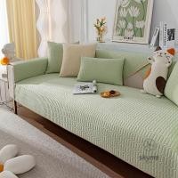 ราคา เบาะรองนั่งโซฟา ผ้าเรยอน ยางพารา กันลื่น สีพื้น แบบเรียบง่าย สไตล์โมเดิร์น เหมาะกับฤดูร้อน (25324521488)