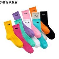 ราคา NIKEถุงเท้าข้อยาว ถุงเท้าแฟชั่น เนื้อผ้านุ่ม มีหลายสี (21976747695)