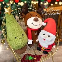 ราคา ซานต้าตุ๊กตาตุ๊กตาของเล่นตุ๊กตาคริสต์มาสกวางตุ๊กตากวางตุ๊กตาสาวต้นคริสต์มาสตุ๊กตาตกแต่ง (28658151393)