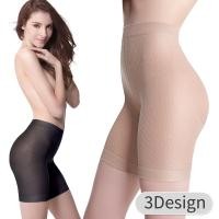 ราคา CHERILON เชอรีล่อน ชุดกระชับสัดส่วน 3 ดีไซน์ ที่รัดหน้าท้อง กางเกงในเก็บพุง กระชับต้นขา ยกสะโพก ยกก้น ONIA HIPAM (2406662968)