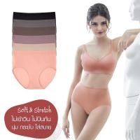 ราคา CHERILON Soft Stretch เชอรีล่อน กางเกงในเอวสูง เต็มตัว กางเกงในผู้หญิง นุ่ม กระชับ ซับเป้า ลดแบคทีเรีย ONIC TSUD04 (4272675284)