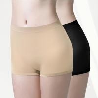 ราคา CHERILON Feel Good Boylegs เชอรีล่อน กางเกงใน กางเกงขาสั้น กันโป๊ ไร้ตะเข็บข้าง ผ้านุ่มเบา สบาย ยืดหยุ่นสูง ระบายอากาศดี ONIC SMPBL2 (19990295456)