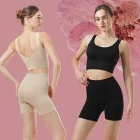 ราคา CHERILON Slim Fit เชอรีล่อน กางเกงขาสั้น ยกสะโพก ยกก้นกลมสวย กางเกงในเก็บพุง ใส่สบาย ไม่อึดอัด ONIC SLIMF3 (18093186763)