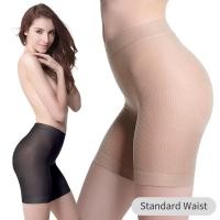 ราคา Cherilon เชอรีล่อน กางเกงใน รัดหน้าท้อง กางเกงเก็บหน้าท้อง เก็บเอว ยกสะโพก ยกก้น กระชับต้นขา ใส่ทน ขอบขาไม่ม้วน Standard Waist ONIA HIPAMW (775562049)