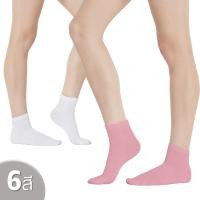 ราคา Cherilon เชอรีล่อน ถุงเท้า ถุงเท้าข้อสั้น เนื้อนุ่ม หนา ยืดหยุ่นดี ใส่สบาย NSA SSOB MIXF5 NSA NESO28 (3019298707)