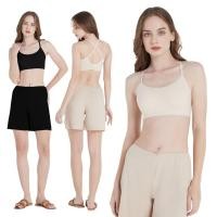 ราคา Cara คาร่า บราไร้ขอบ บราไร้โครง บราดันทรง สายเดี่ยว สายเดี่ยวครอป ดูแลสุขภาพผิว ลดการระคายเคือง นุ่มมาก CVN PSA048 S (6195865899)