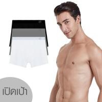 ราคา Sanremo Boxer แซนรีโม กางเกงใน บ๊อกเซอร์ กางเกงในเปิดเป้า กางเกงในชาย เพิ่มความยืดหยุ่น กระชับ ซึมซับเหงื่อดี NIS SCTSP2 (2954755930)