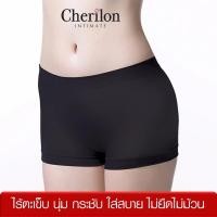 ราคา Cherilon กางเกงกันโป๊ เชอรีล่อน ไร้ตะเข็บ นุ่ม กระชับ ไม่ยืดไม่ม้วน ยืดหยุ่น ใส่สบาย ระบายอากาศ สีดำ NIC BSSL06 BLF (1893440795)