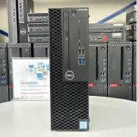 ราคา PC Dell Optiplex 3060 i3 GEN 8 RAM 8GB สินค้ามือสอง สภาพพร้อมใช้งาน (27757257821)