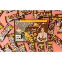 ราคา Rady Coffee Plus Detoxer กาแฟเรดี้ ราดี้คอฟฟี่พลัส กาแฟผัก กาแฟลดหุ่น กาแฟลดไขมัน (25978253033)