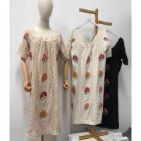 ราคา เดรสยาว คอเหลี่ยมเปิดไหล่ (8044441139)