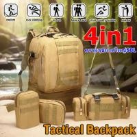 ราคา ความจุขนาดใหญ่ 50L 70L 30L กระเป๋าเป้สะพายหลังทหาร Outdoor Tactical Backpack กระเป๋ายุทธวิธี กระเป๋าเป้กีฬากลางแจ้ง (25177381545)