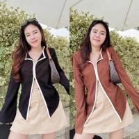 ราคา Loss W Top เสื้อแขนยาวตัดขอบทูโทน พร้อมส่ง (20372519587)