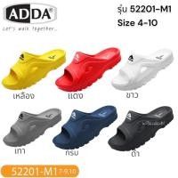 ราคา ADDA รองเท้าแตะลำลอง แบบสวมผู้หญิง 52201 ไซส์ 4 6 ADDAแท้ 100 (23665792133)