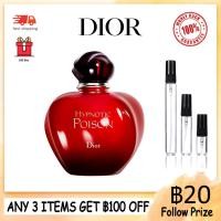 ราคา น้ําหอมแท้ 100 Dior Hypnotic Poison EDT 2ML 5ML 10ML น้ําหอมผู้หญิง น้ําหอมพกพา น้ำหอม (28256829381)