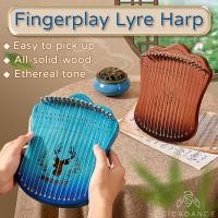 ราคา พิณพิณ 17 สาย พิณยาง Lyre Harp เล่นง่ายแม้ไม่มีพื้นฐานพื้นฐาน สำหรับคนรักดนตรี (26450941264)