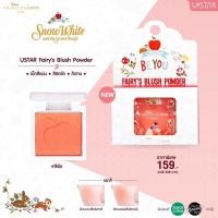 ราคา U STAR FAIRY S BLUSH POWDER PEACH บลัชออนสีพีช (22075987558)