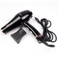 ราคา ไดร์เป่าผมCKLลมแรง ปรับลมได้ 2300w (20482890811)