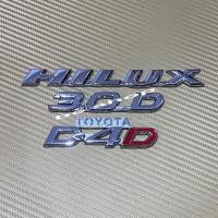 ราคา โลโก้ Hilux 3 0D D4D ติดข้างรถ Toyota ราคาต่อชิ้น (7946451856)