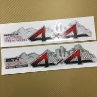 ราคา สติ๊กเกอร์ 4X4 vigo champ ติดข้างท้ายกระบะ TOYOTA รุ่น 3 ปี 2012 (4044648407)