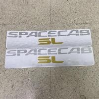 ราคา สติ๊กเกอร์ SPACECAB SL ติดกระจกแคปกระบะ ISUZU ราคาต่อคู่ มี 2 ชิ้น (4257694164)
