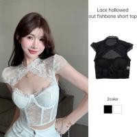 ราคา พร้อมส่ง เสื้อแขนสั้น เว้าหน้า มีฟองน้ำ ลายลูกไม้ LIVE (27405980607)