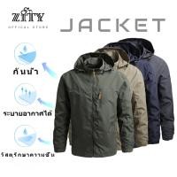ราคา เสื้อแจ็คเก็ตมีฮู้ดมีซิปหนังปลาฉลามสำหรับกลางแจ้งสำหรับผู้ชาย (24324170108)