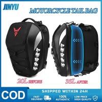 ราคา กระเป๋า bigbike กระเป๋า motowolf มอเตอร์ไซต์ กระเป๋าท้ายรถ กระเป๋ากันน้ำ สำหรับมอเตอร์ไซค์ Motocentric กล่องท้ายรถ (25129709550)