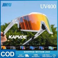 ราคา 4 เลนส์ แว่น Kapvoe เลนส์ Polarized HD กัน UV 100 (24529212758)