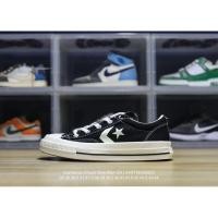 ราคา Converse Chuck One Star oxsuede 24731048 (28357909641)