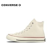 ราคา Converse All Chuck Taylor 1970 s 162058 Converse 70 (27507910039)