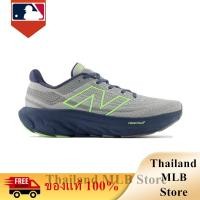 ราคา ของแท้ 100 New Balance Fresh Foam X 1080v13 Raincloud Indigo Lime รองเท้าผู้ชาย รองเท้าผู้หญิง M1080J13 (28558479488)