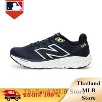 ราคา ของแท้ 100 New Balance Fresh Foam X 880v12 รองเท้าผู้ชาย รองเท้าผู้หญิง M880S11 (28408438492)