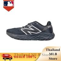 ราคา ของแท้ 100 New Balance Fresh Foam X 880v12 รองเท้าผู้ชาย รองเท้าผู้หญิง M880S26 (27708468590)