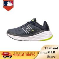 ราคา ของแท้ 100 New Balance Fresh Foam X 840V1 Black Green รองเท้าผู้ชาย รองเท้าผู้หญิง M840BGF (27308295966)