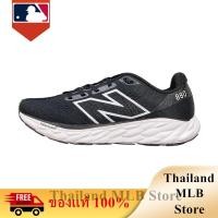 ราคา ของแท้ 100 New Balance Fresh Foam X 880v12 Black White รองเท้าผู้ชาย รองเท้าผู้หญิง M880S25 (27008471661)