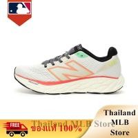 ราคา ของแท้ 100 New Balance Fresh Foam X 880v12 Mesh Beige Gray Orange รองเท้าผู้ชาย รองเท้าผู้หญิง M880S10 (26908438437)