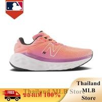 ราคา ของแท้ 100 New Balance Fresh Foam X 840V1 รองเท้าผู้ชาย รองเท้าผู้หญิง W840FLN (26558296707)