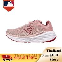 ราคา ของแท้ 100 New Balance Fresh Foam X Trail 840V1 Pink รองเท้าผู้ชาย รองเท้าผู้หญิง W840FCP (26058465074)