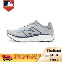 ราคา ของแท้ 100 New Balance Fresh Foam X 880v12 รองเท้าผู้ชาย รองเท้าผู้หญิง M880S13 (25485011723)