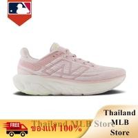 ราคา ของแท้ 100 New Balance Fresh Foam X 1080v13 Pink Granite Limelight รองเท้าผู้ชาย รองเท้าผู้หญิง W1080P13 (24685042001)