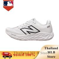 ราคา ของแท้ 100 New Balance Fresh Foam X 880v12 รองเท้าผู้ชาย รองเท้าผู้หญิง M880S22 (24235014128)