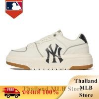 ราคา ของแท้ 100 MLB Chunky Liner Ivory NY รองเท้าผู้ชาย รองเท้าผู้หญิง (20687588091)