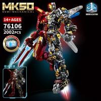 ราคา ขายดี Shopgoodtime พร้อมส่ง Lego เลโก้ Ironman MK50 มีไฟ ครึ่ง Robot สูง36 37cm ขยับหัวแขนขา จัดท่าได้ Model Ironman (28257184877)