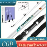 ราคา คันเบ็ดตกปลา อุปกรณ์ตกปลา คันสปิน CROCODILE คันตัน 2 ท่อน wt 100 200Gคันสปินนิ่ง คันตกปลาใหญ่ หมายธรรมชาติ บ่อ คันตกปลาห (28807894305)